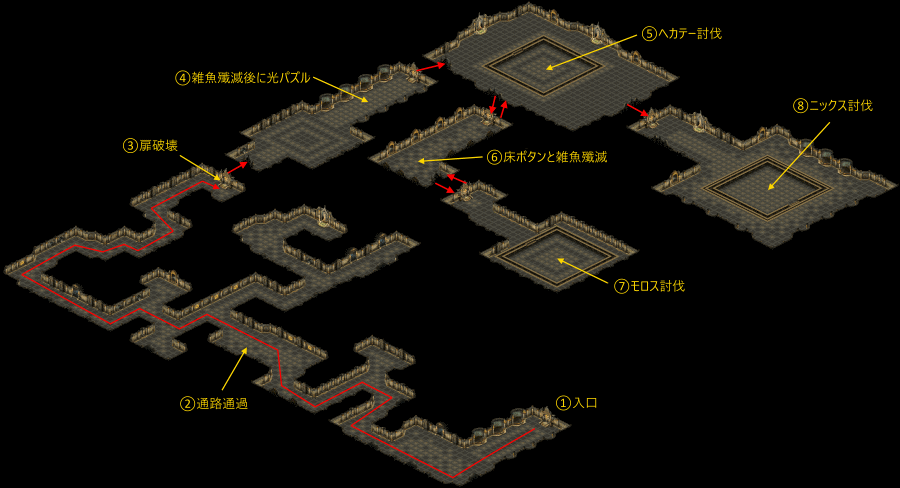 地下墓所マップ.png
